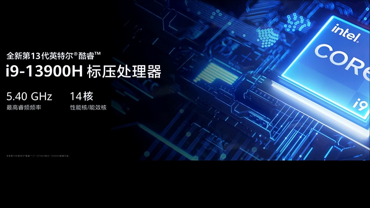 华为笔记本matebook142022款提升,华为2018首款matebook13发布会