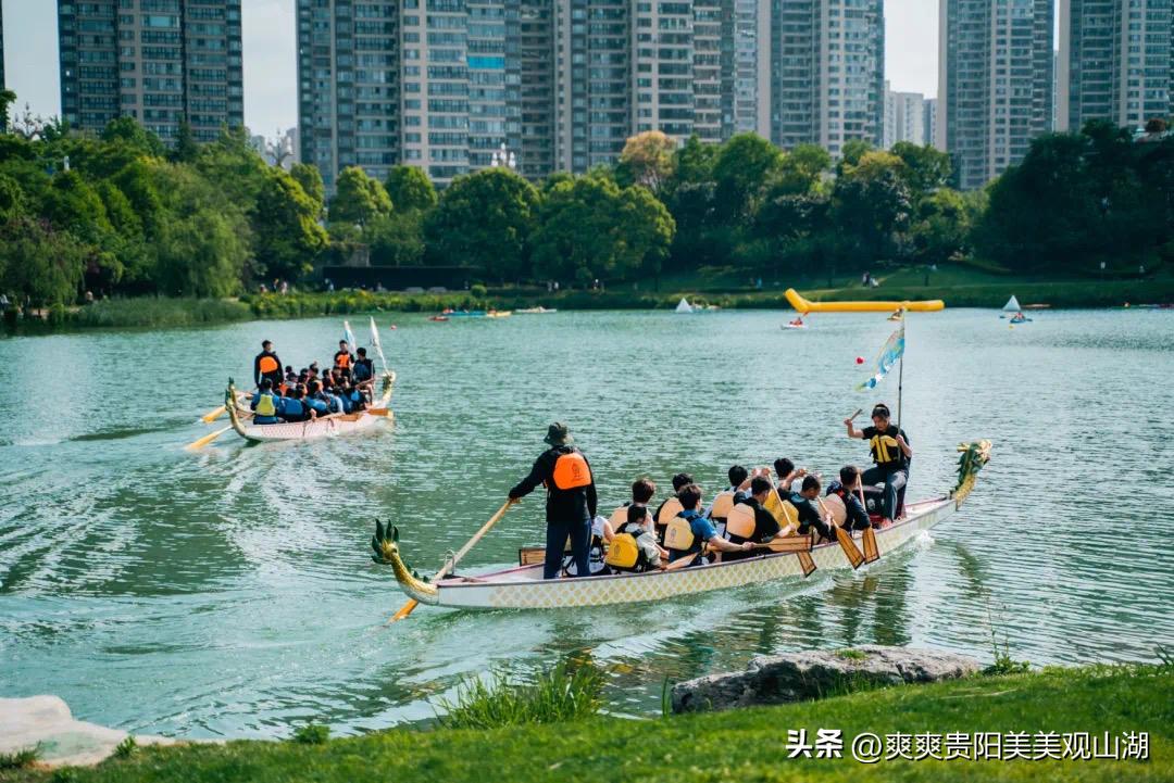 阅山湖户外生活节,阅山湖户外活动