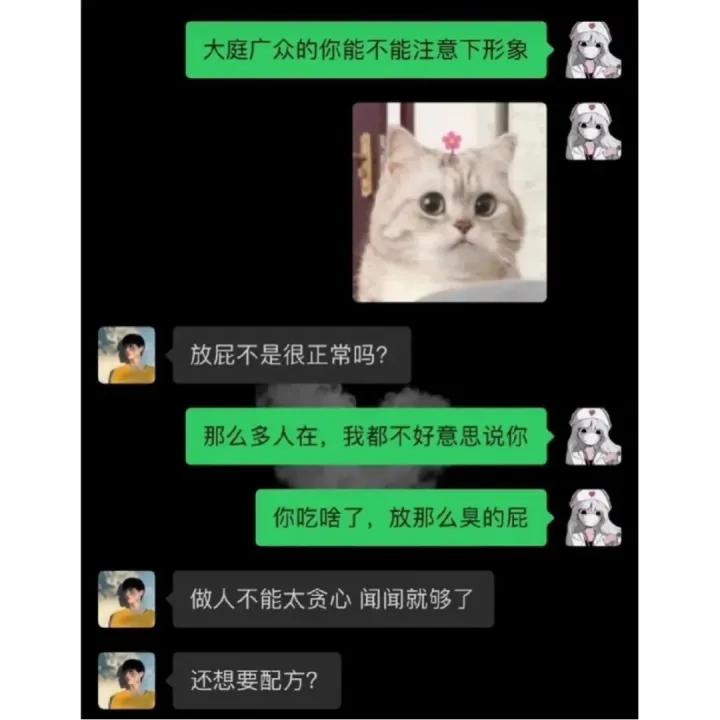 笑死了幽默的图片,十秒笑死你图片大全