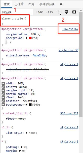 前端js如何操作css,前端开发怎么学习html和css