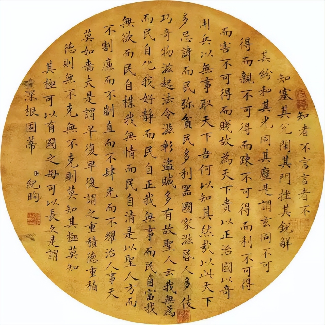 十副古人书房对联,古人书房对联七言大全