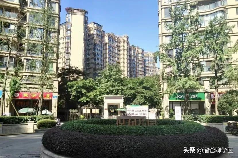 小学初中一定要好好规划,居住条件怎么改善