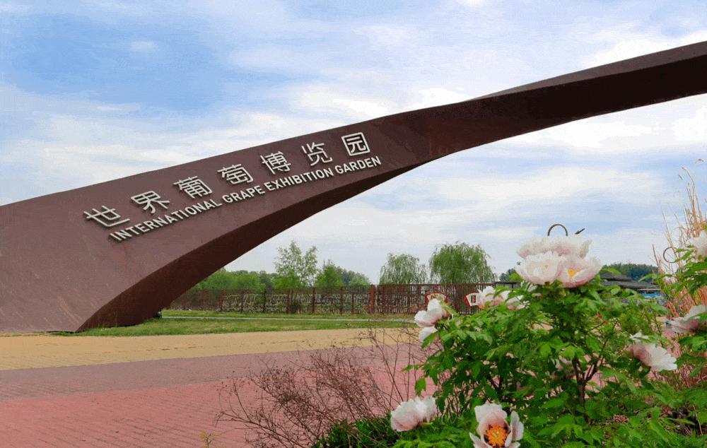 延庆冬奥小镇游玩,北京冬奥延庆观光旅游