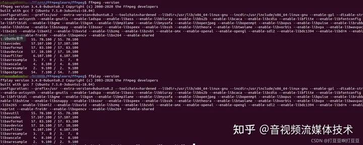 ffmpeg详细使用教程,ffmpeg的下载及安装