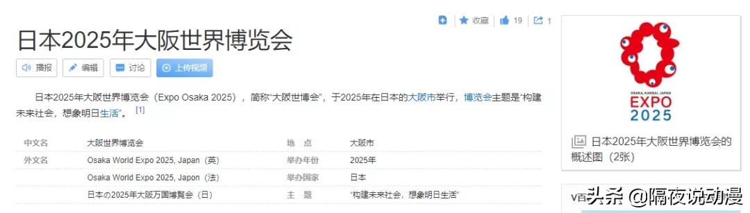 非去不可的理由完整版,非去不可的理由