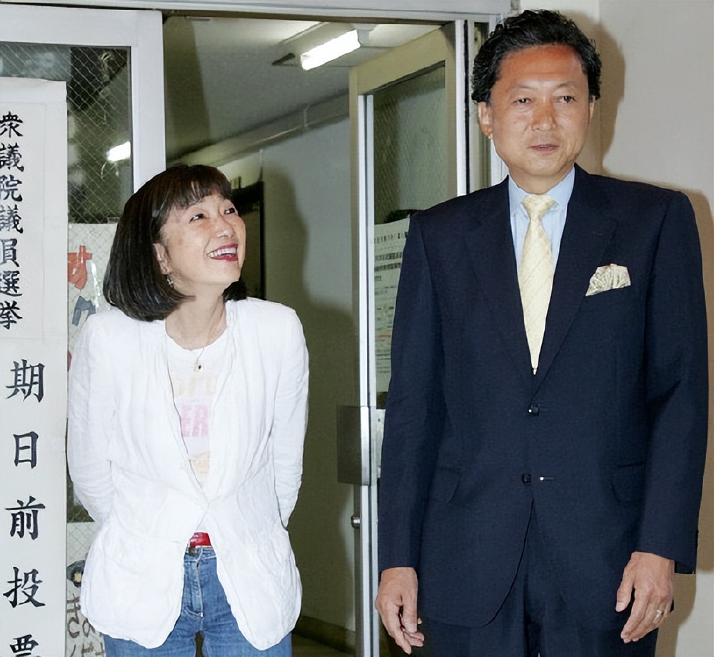 鸠山由纪夫下跪事件,鸠山由纪夫为什么下跪