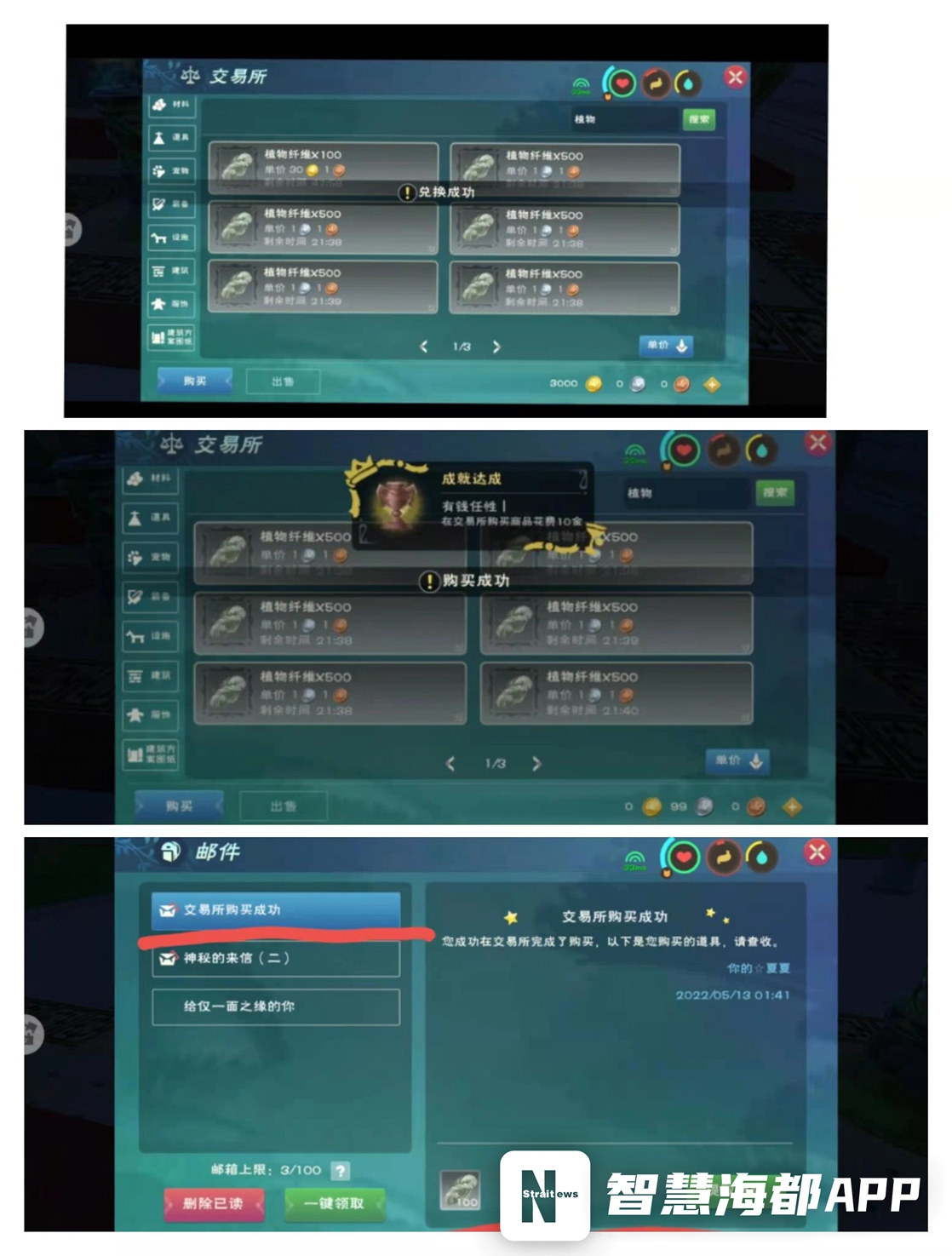 在闲鱼上买家恶意退款怎么办,如果闲鱼上买家恶意退款怎么办