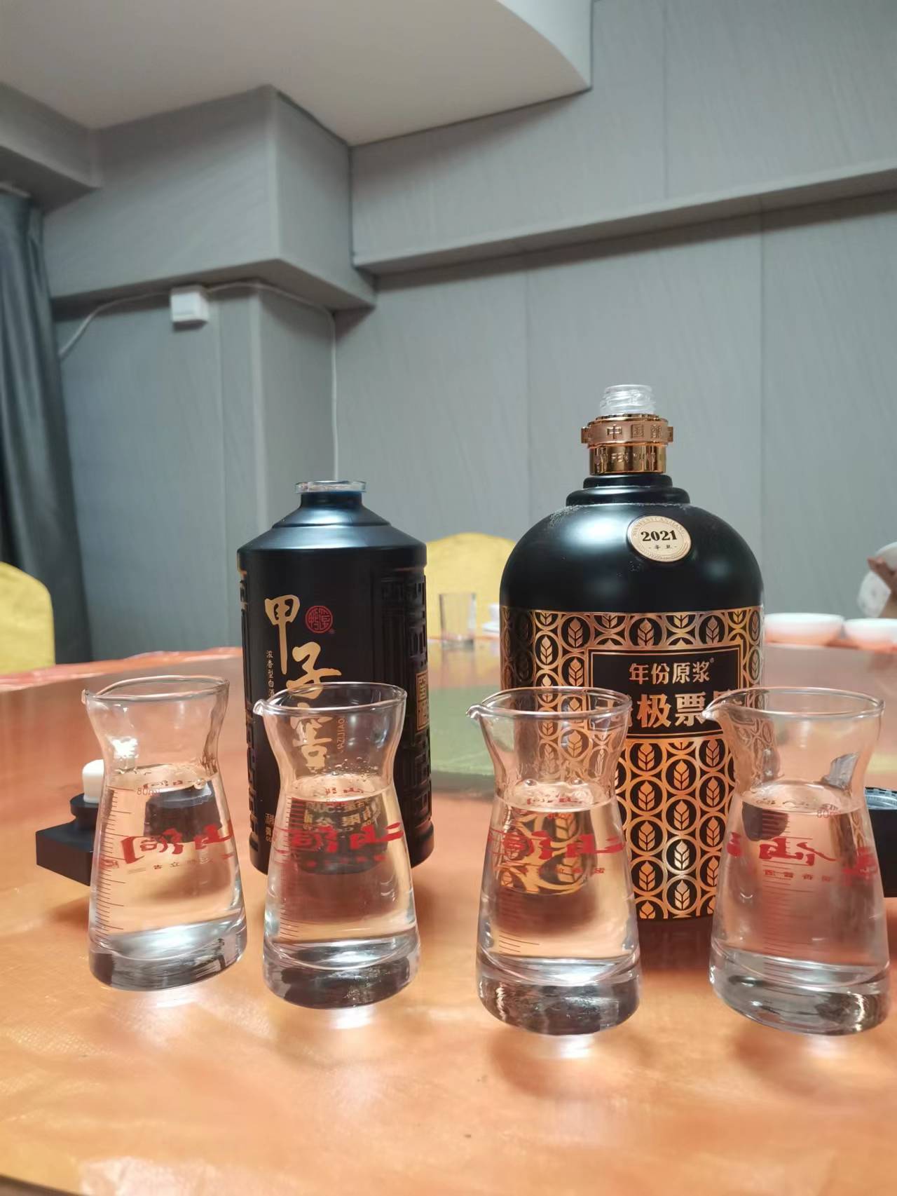 搬运工复盘,搬运工实习工作总结