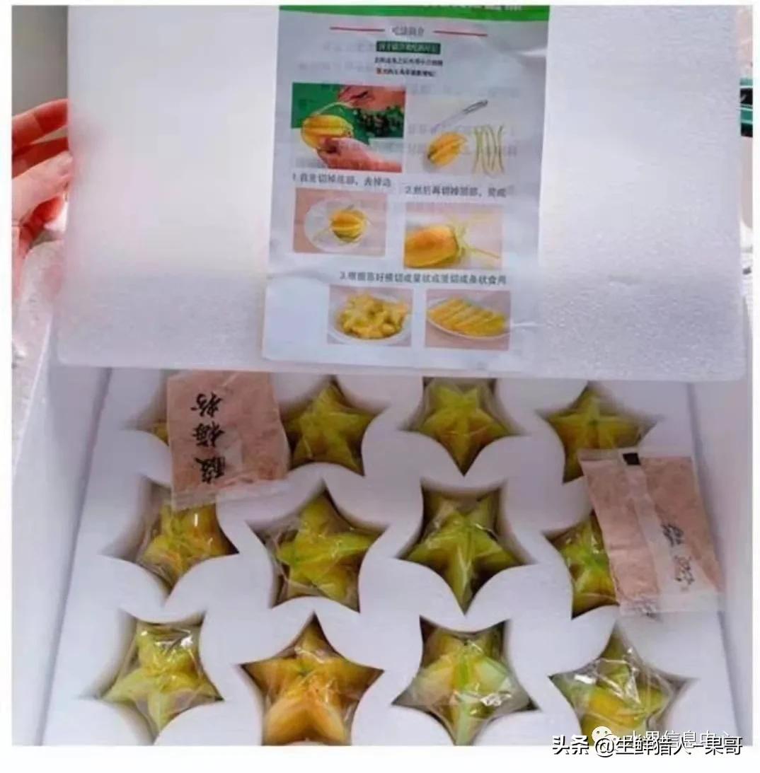 在水果中浆果是分哪几种,水果分类浆果