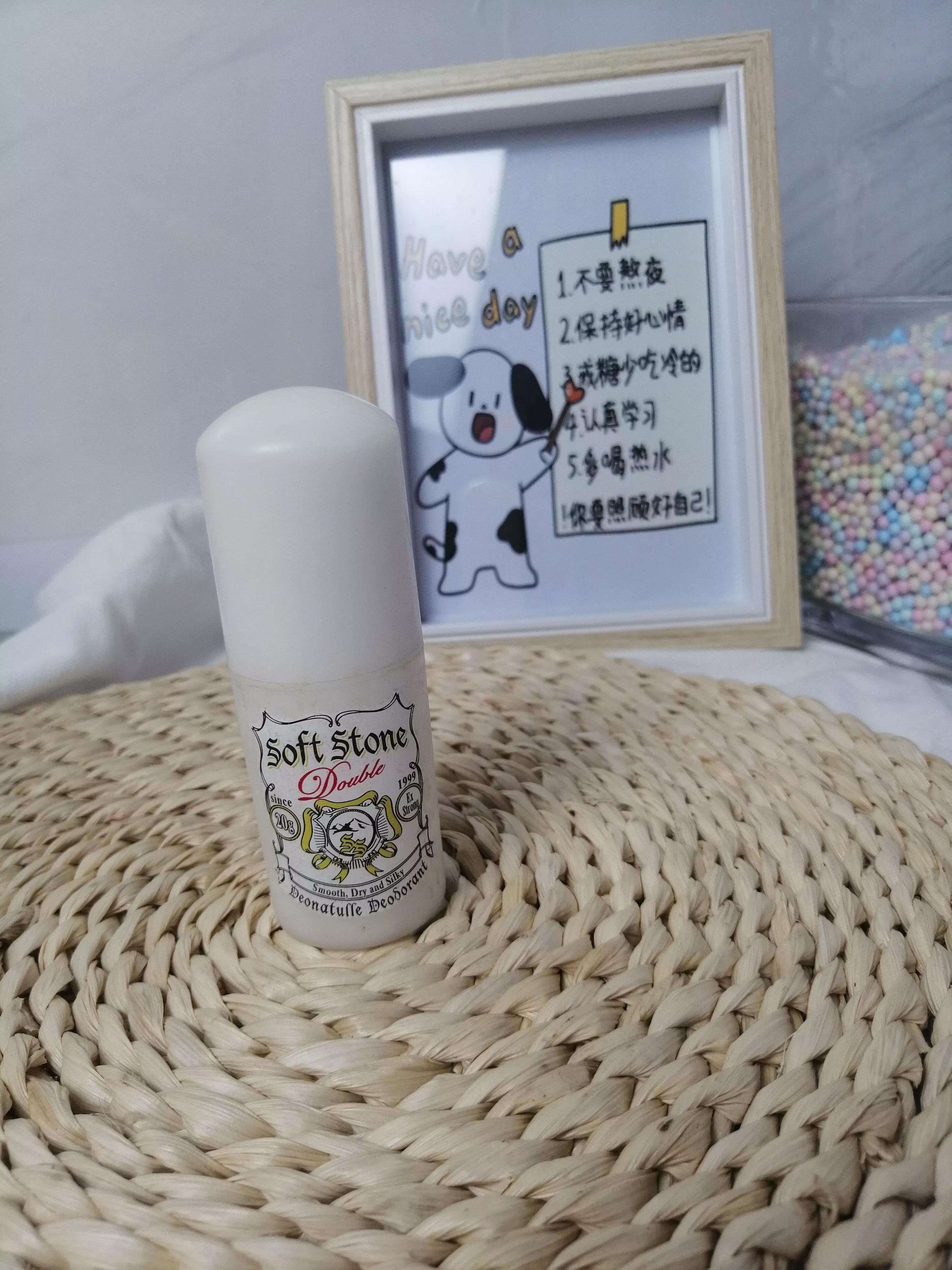 止汗露推荐测评腋下不黑,止汗露测评最新款