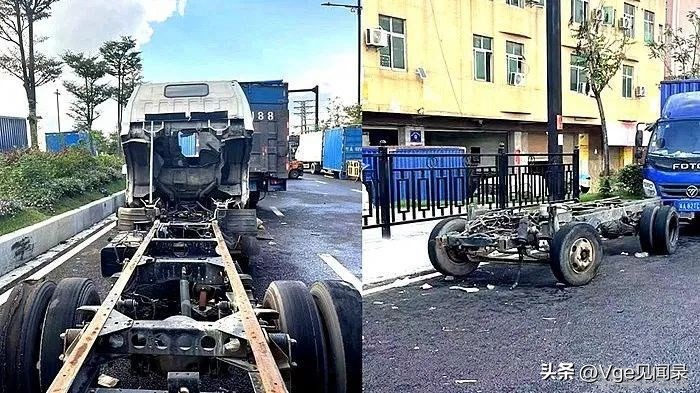 鐢垫睜鐩楃獌,鐢垫睜鍋风洍