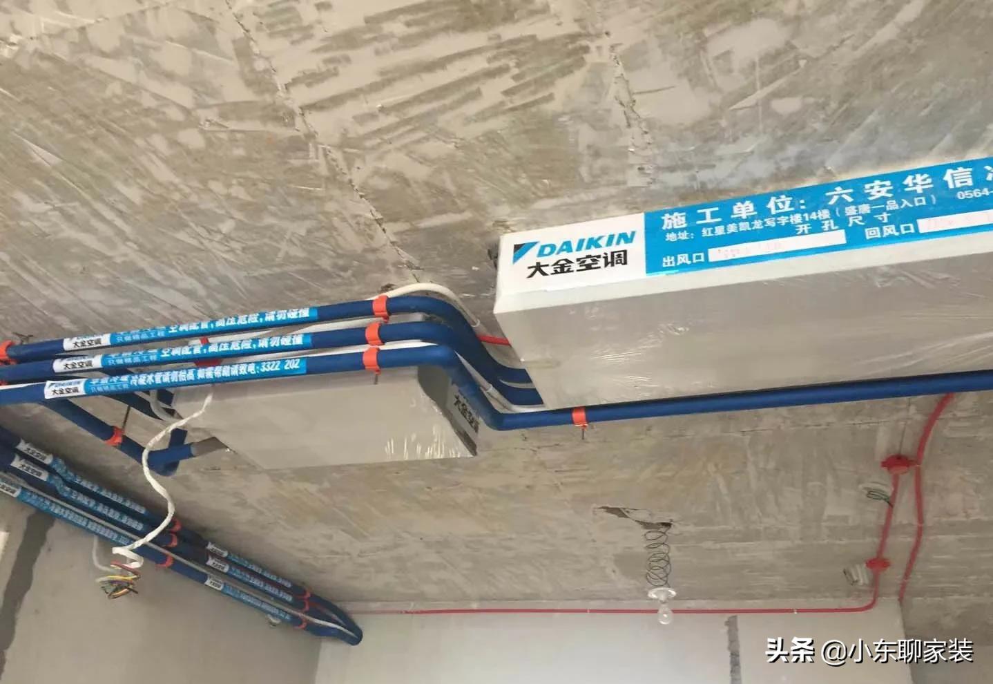 空调怎么选？我家换了三台，从选购方法到安装，总结了五点经验