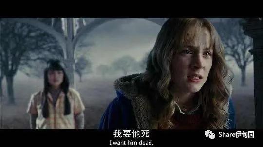 可爱的骨头英语版,可爱的骨头