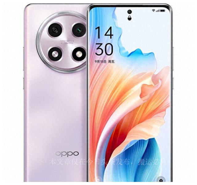 oppo天玑7050相当于苹果多少,oppo手机12+256高性价比的5g手机