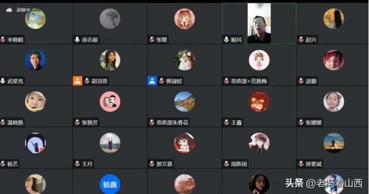 山西应用科技学院举办活动,山西应用科技学院21届