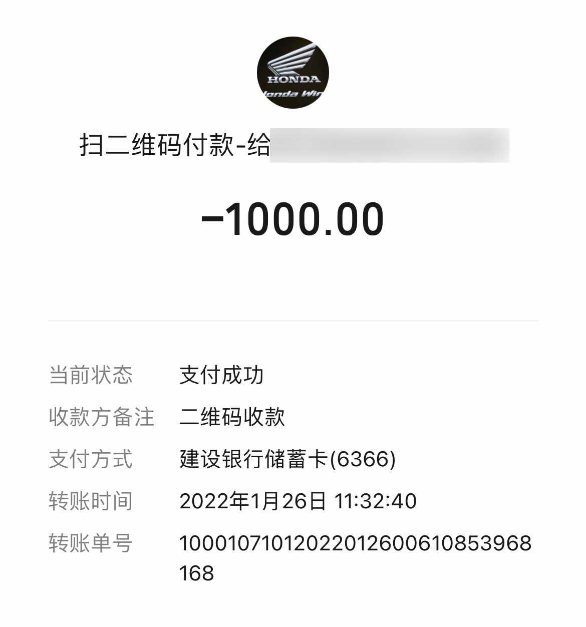 国产lead125油耗高怎么办,lead125油耗多少