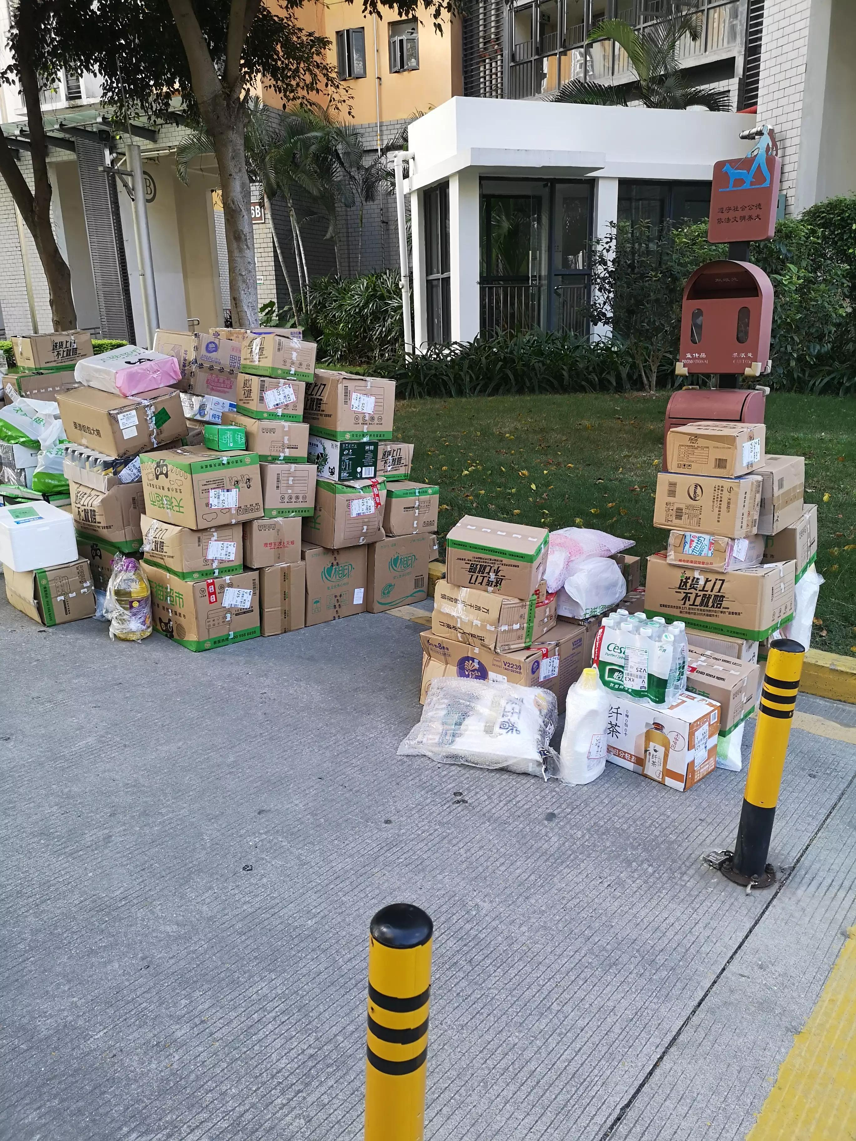 大家在深圳真实的收入是多少,大家在深圳年薪多少呀