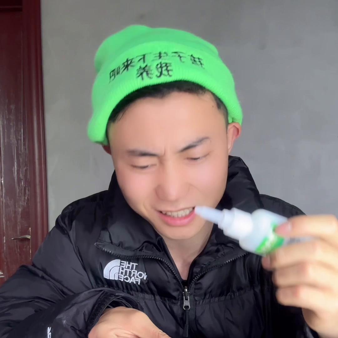 油性胶水强力万能胶旗舰店,油性胶水强力万能胶粘手