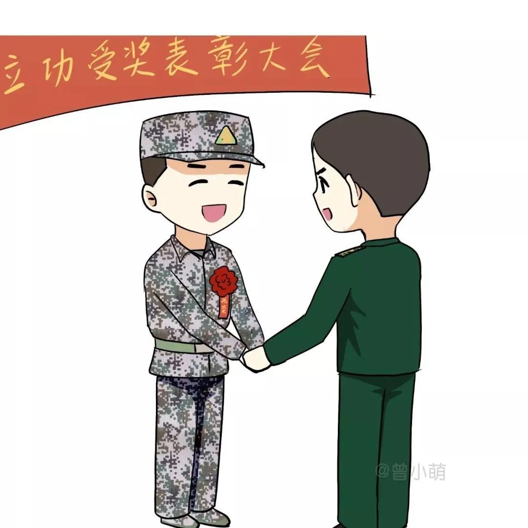 当兵要做的四件事立功受奖,当兵后要做什么