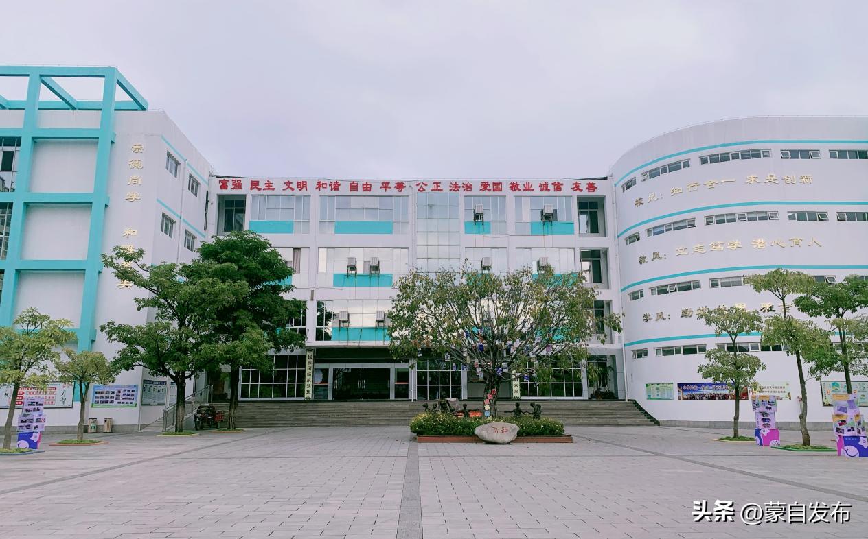 文明校园风采大赛作品视频,文明校园展示活动