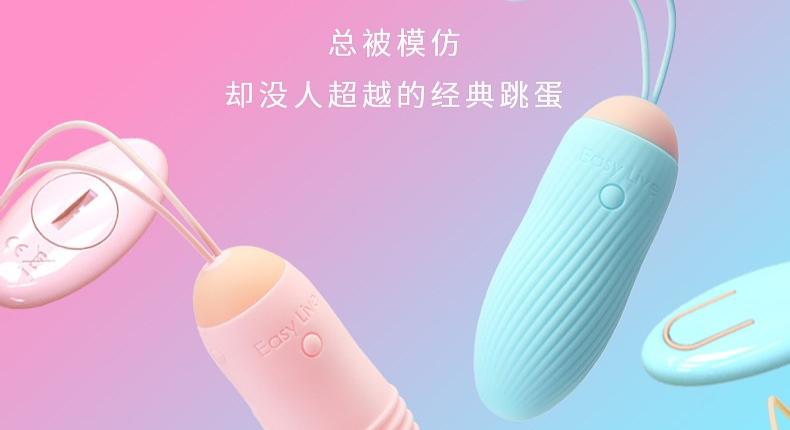 6号星球电玩杯怎样,6号星球电玩