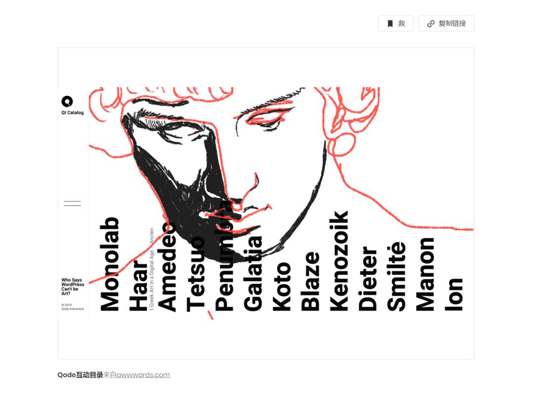 ppt制作5个顶级的素材网站,ppt设计素材网站免费大推荐高清