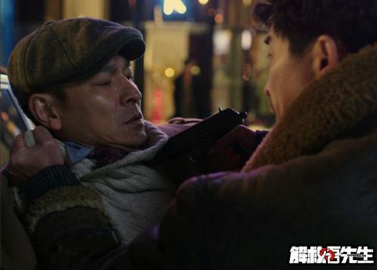 演员吴若甫被绑架完整版,演员吴若甫绑架案