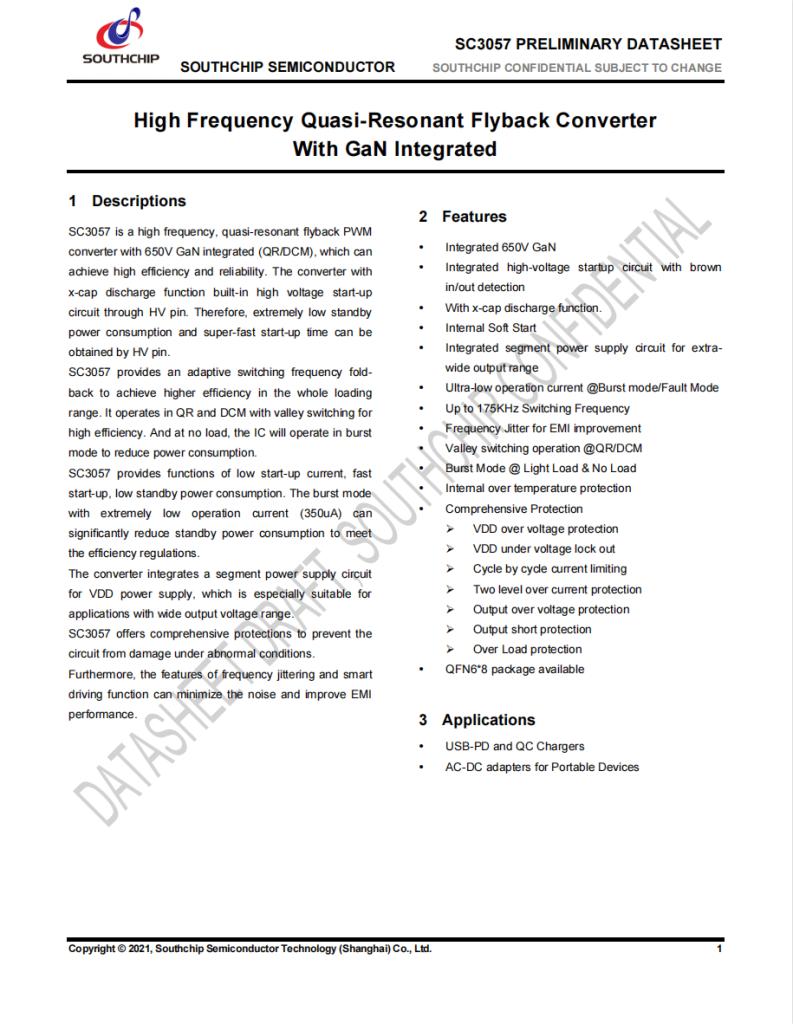 氮化镓充电器有几种方案,氮化镓快充方案有哪些