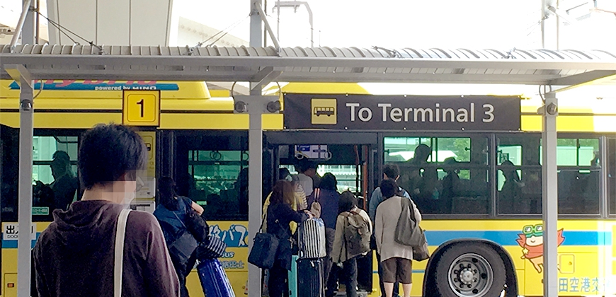 日本自由行大阪到京都,日本自由行到上海