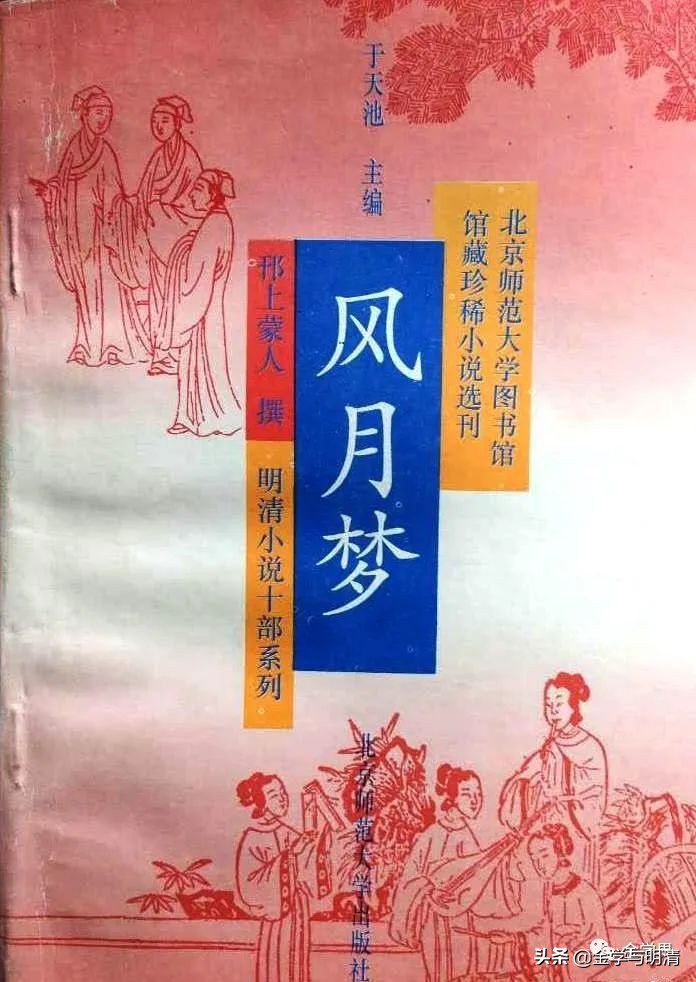 杨国玉形意拳,杨国玉全部视频