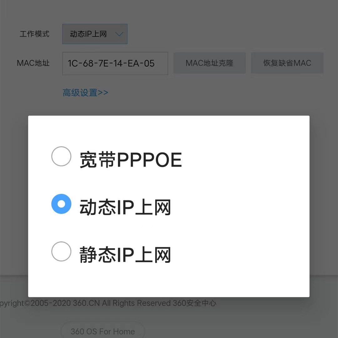 家里的路由器怎么设置让wifi更快,如何调整路由器让wifi更快