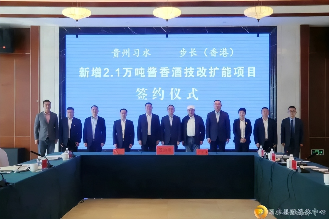 国帅龟仙洞有何魔力,龟仙洞和国师的关系