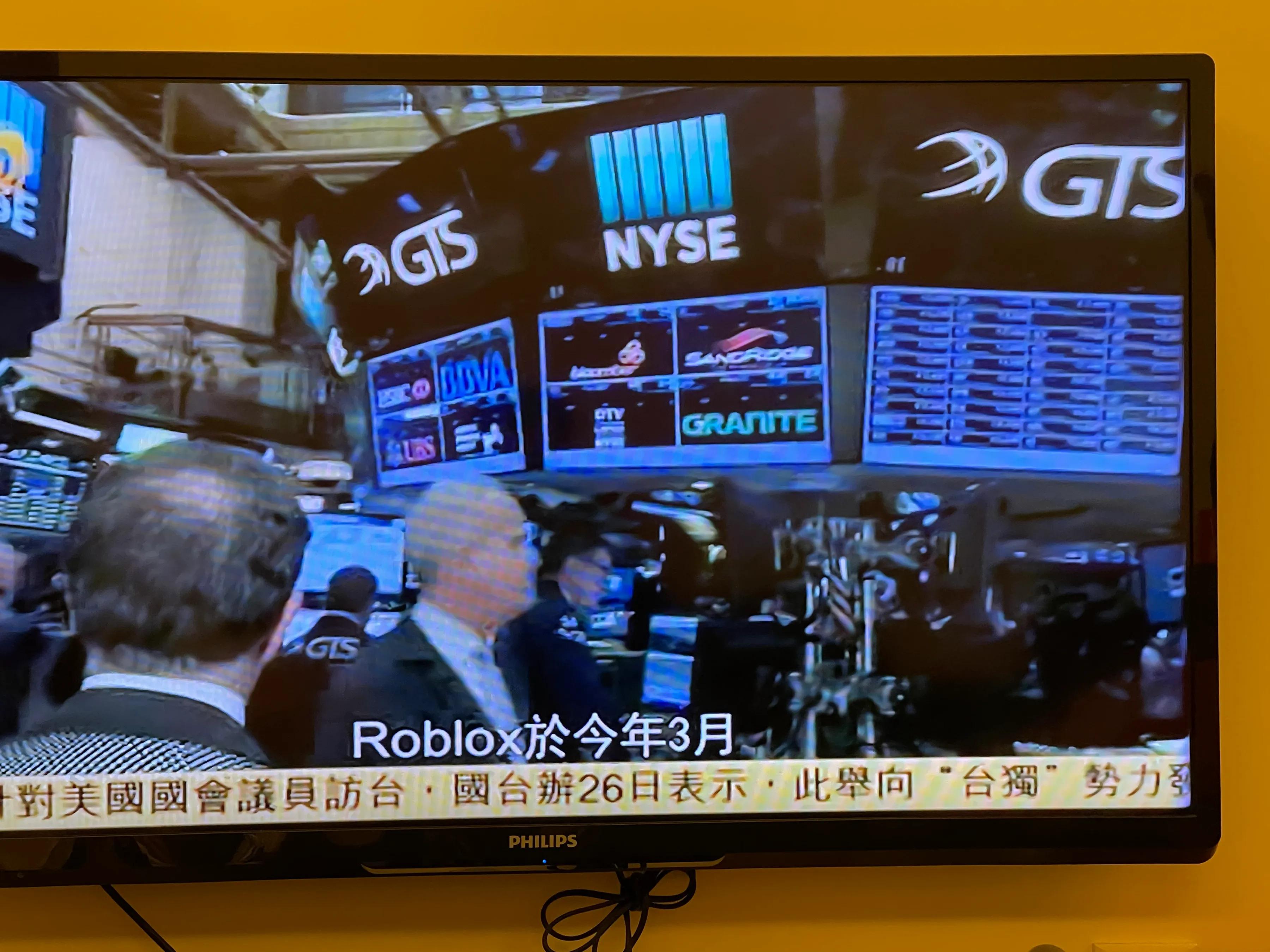 解析元宇宙A股潜力最大的公司蓝色光标300058