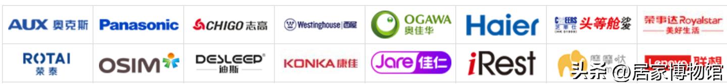 45千按摩椅买什么牌子,哪款按摩椅性价比最高