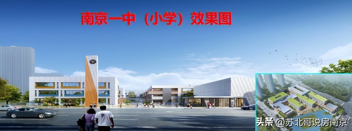 南京人居森林板块能不能买,南京雨花区人居森林项目