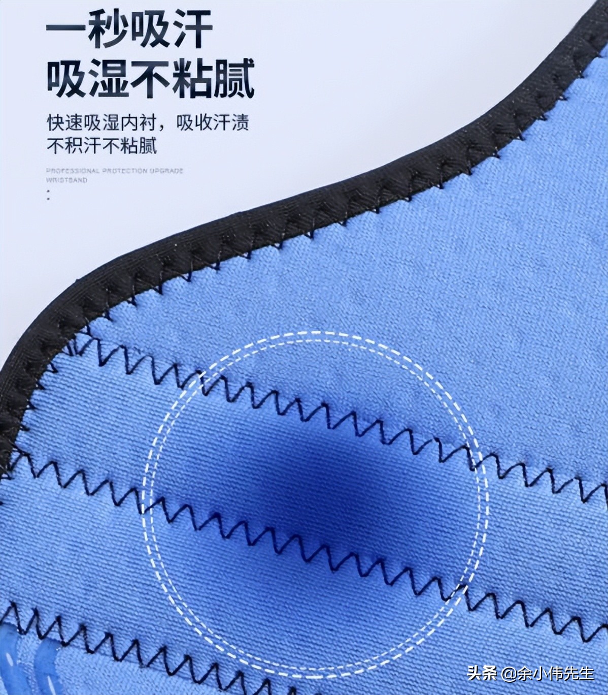 精品护膝哪个才是最好的,护膝哪款比较好