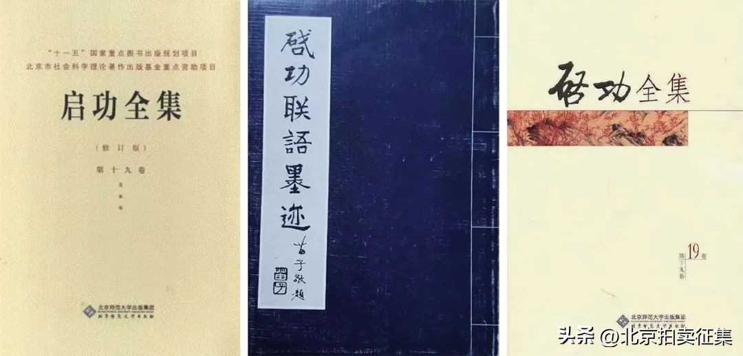 保利秋拍现代艺术品,北京保利秋拍瓷器图录