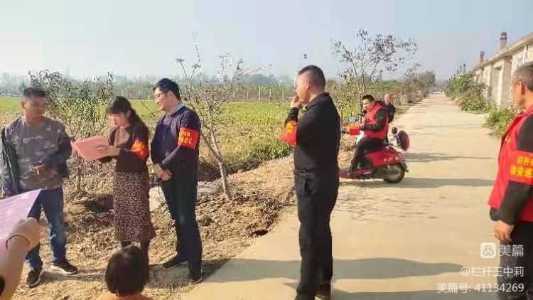 平安淮滨新变化丨淮滨县栏杆街道:喜迎二十大,夸夸我的家乡王湾新变化