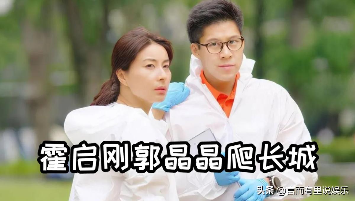 郭晶晶直播带货哄抬物价，几块钱儿童袜卖到399，这是镶金子了吗