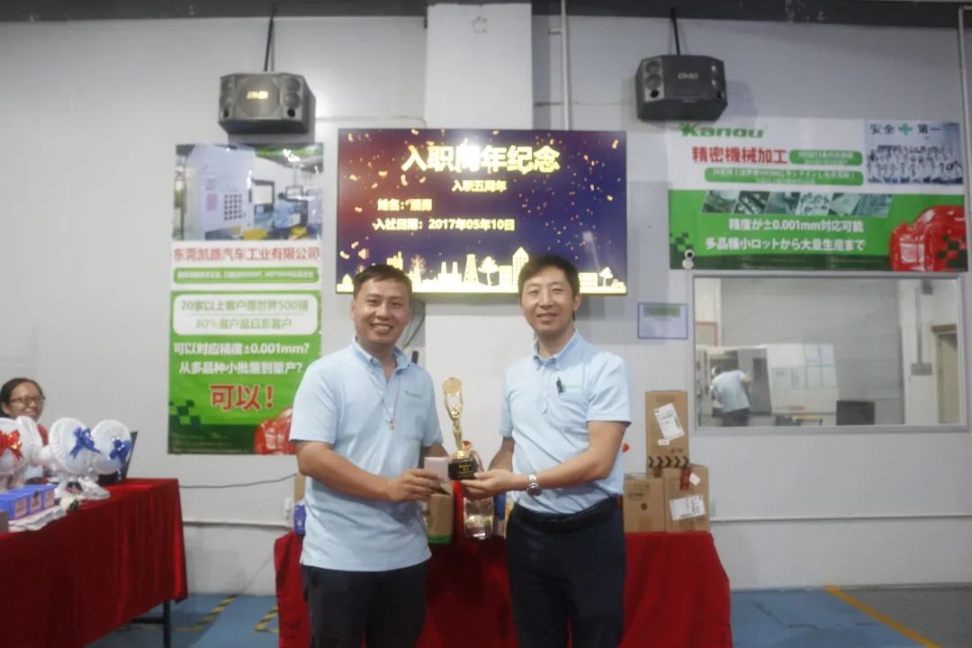 年度业绩表彰发言,2022年终总结表彰大会开场白