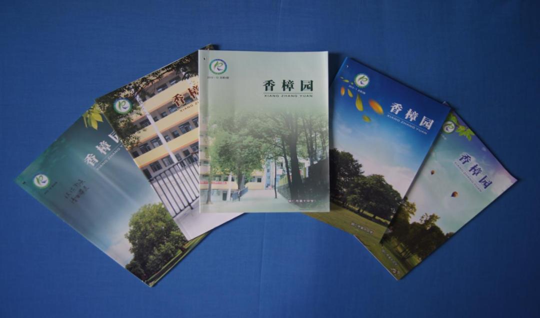 致敬教师节,致敬教师节师者风范