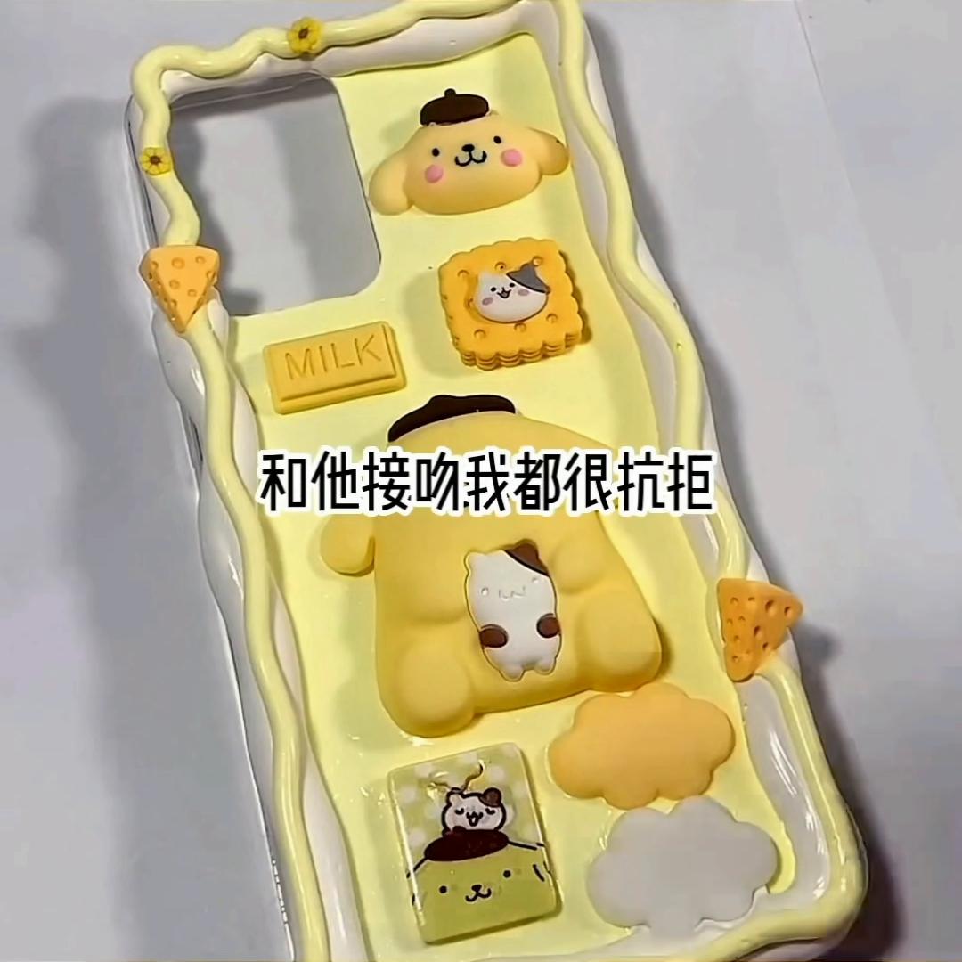 每天更新精彩爽文@DOU+小助手