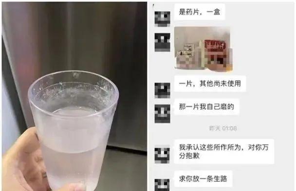 2015年，湖南高校女大学生遭四男灌醉带到酒店，后来怎么样了