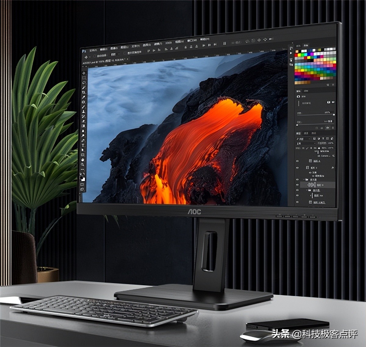 居家办公如何更高效,AOCQ27G2S显示器