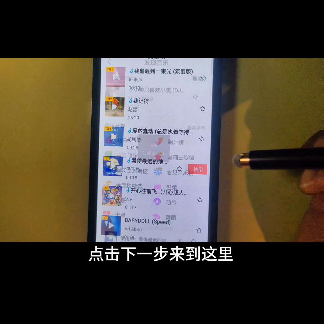 不花钱就能学到的技术,80后创业自媒体学习方法交流