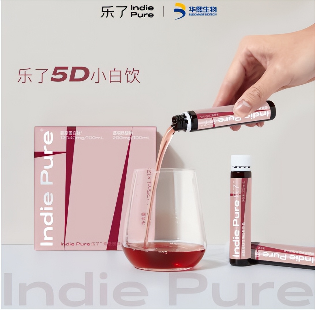 接下来的【全球美妆个护】发展趋势，逃不过这5大关键要素？