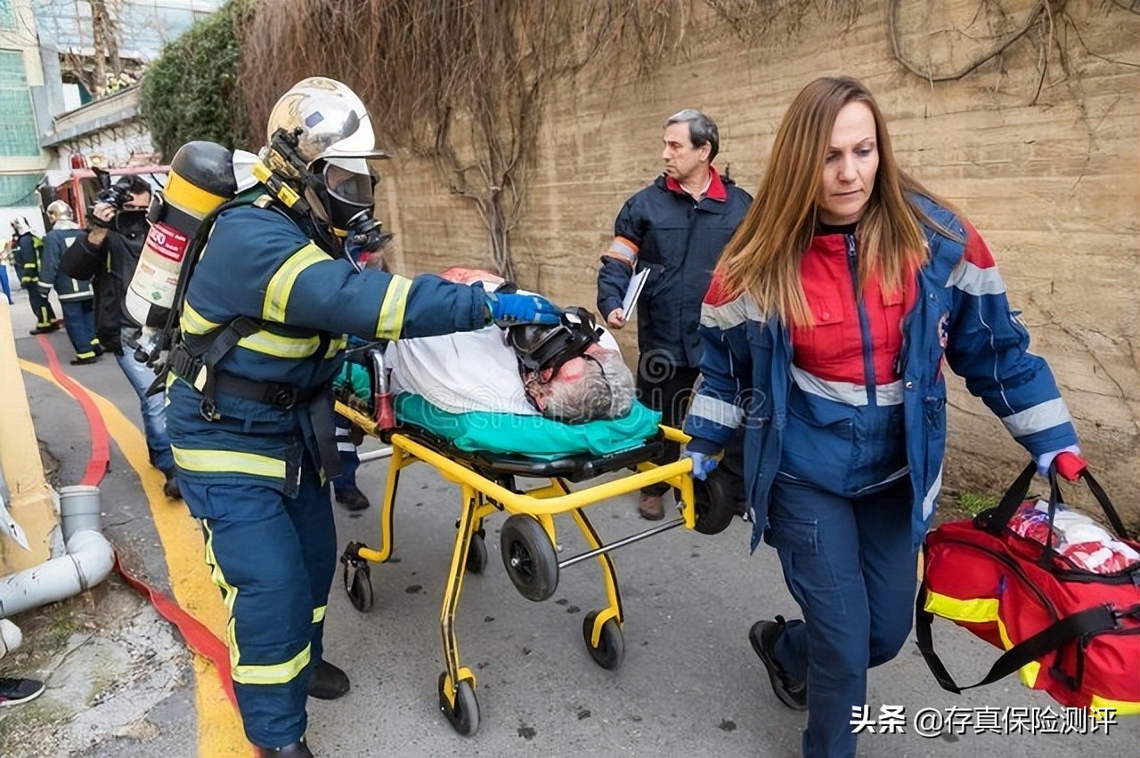 意外险有多少险种,意外险包括重大疾病险吗