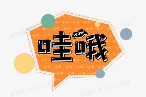 微信管理系统要点,微信管理系统哪里找
