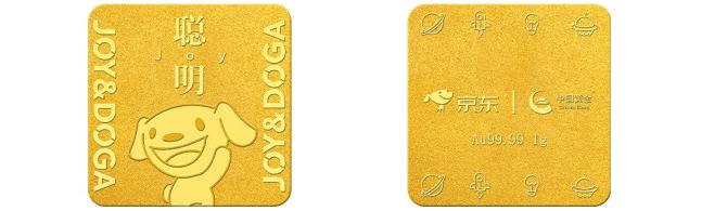 京东维密年会,京东维密