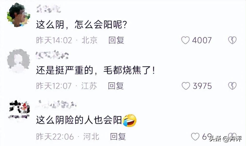 曹云金坦然面对黑粉们的评论,曹云金在直播中澄清曾经的事情